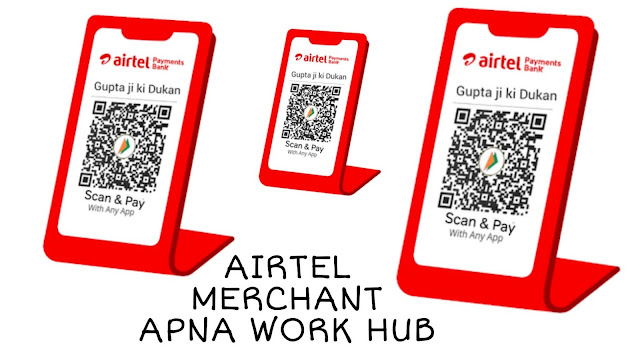 Airtel Merchant Onboarding Step By Step
