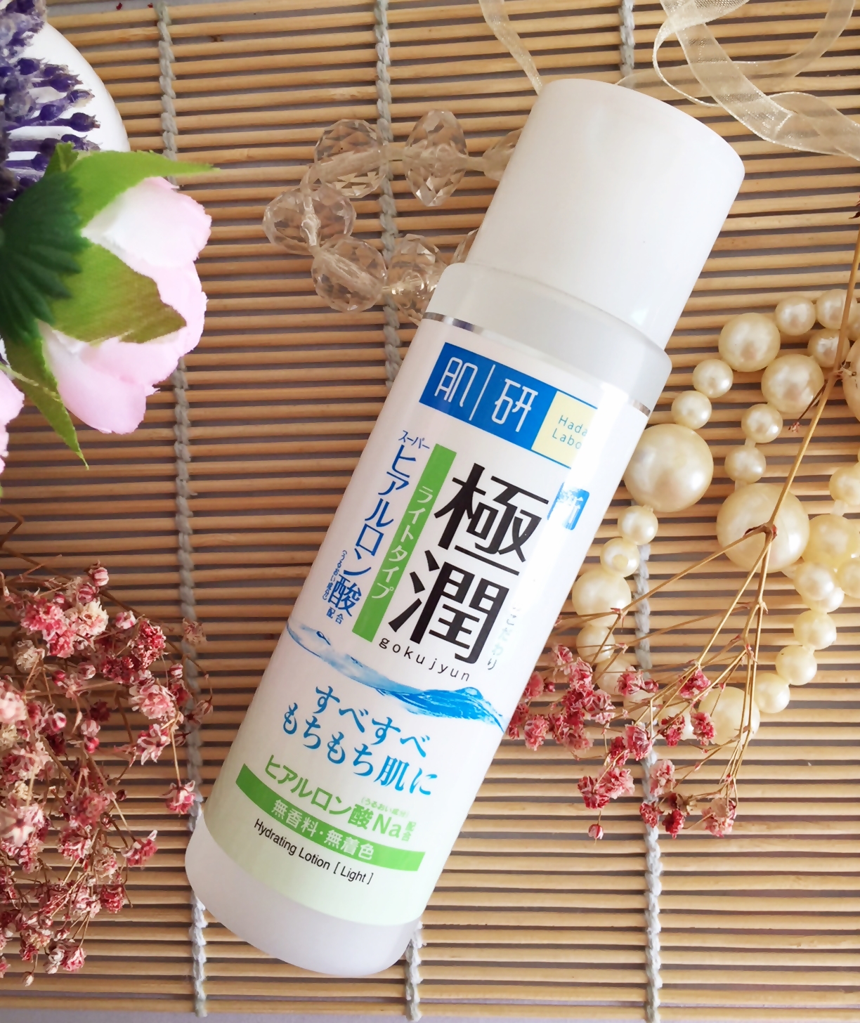 Hello Pretty Girl Hada Labo Hydrating Lotion Light Review