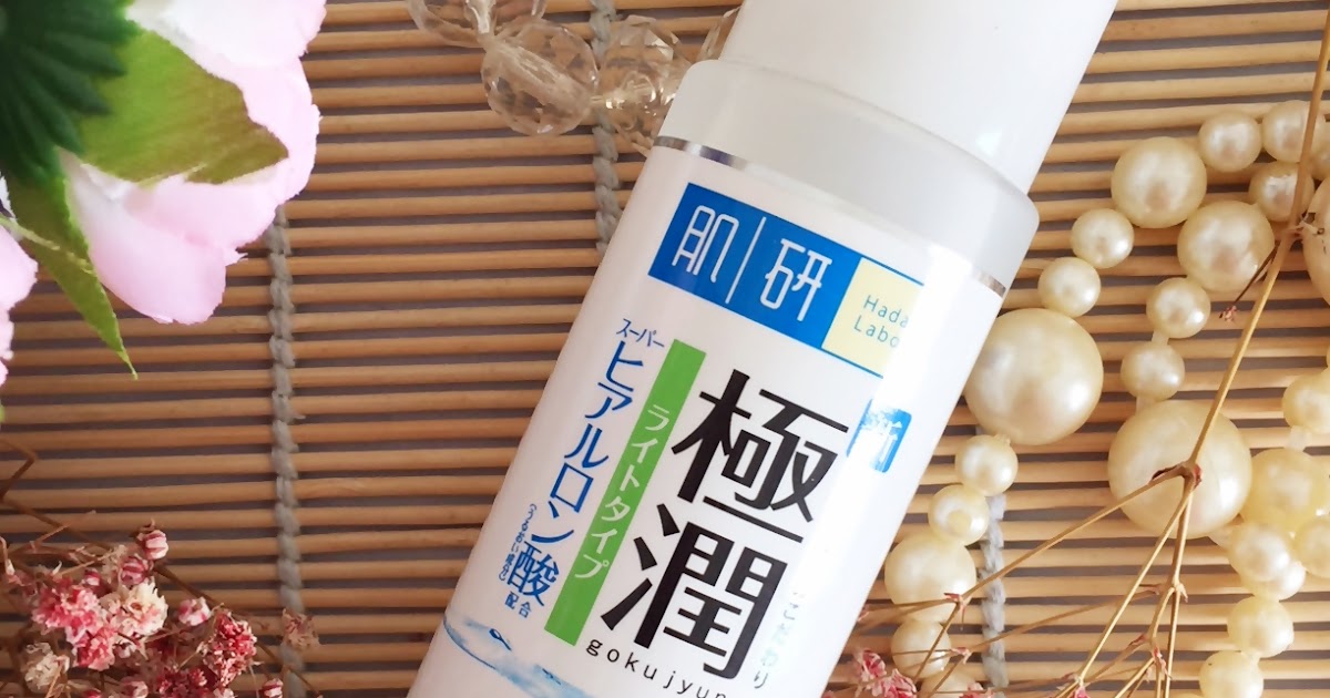 Hello Pretty Girl Hada Labo Hydrating Lotion Light Review