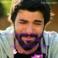 صٌوِر حٌزِّيِّنِهِ صٌوِر حٌزِّيِّنِهِ