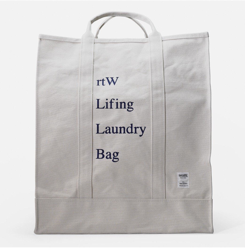 laundry bag retaW logo BLK