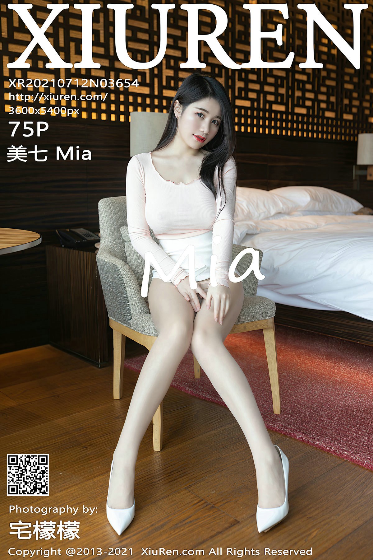 2022.344 – [XiuRen秀人网] No.3654 美七Mia