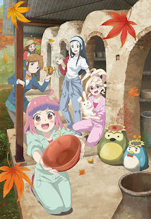 assistir - Yakunara Mug Cup mo: Niban Gama - online