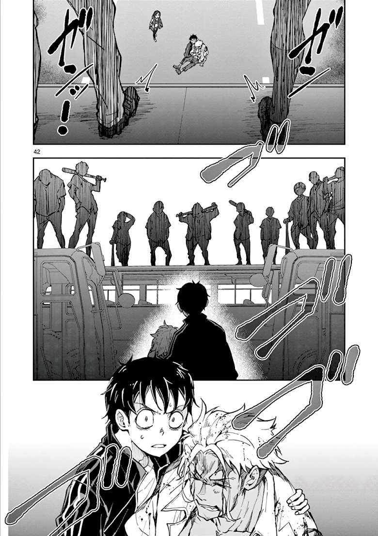 Zombie 100 Zombie ni Naru Made ni Shitai 100 no Koto - หน้า 41