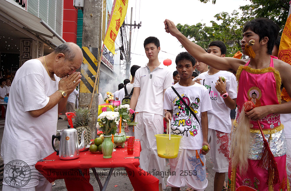 ประเพณีถือศีลกินผัก 2553