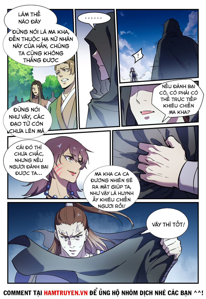 Bách Luyện Thành Thần chapter 799 - Trang 3
