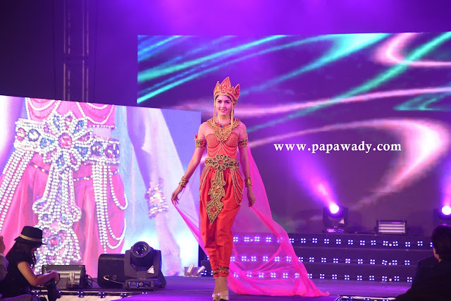 Luxury Brand Model Award Winner From Myanmar - Miss Myanmar Model Zune Than Sin 