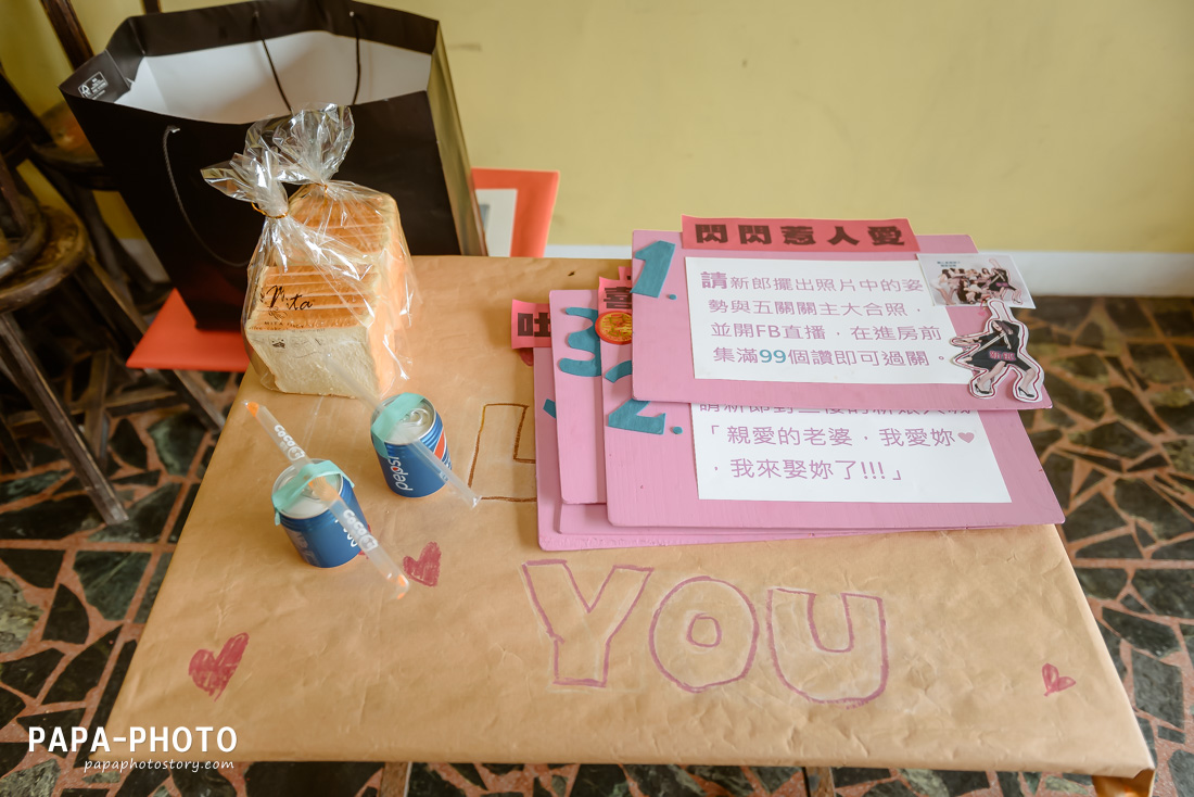 婚攝趴趴,婚攝,婚宴紀錄,基隆彭園婚宴,婚攝基隆彭園,基隆彭園,華貴廳,基隆彭園婚攝,類婚紗