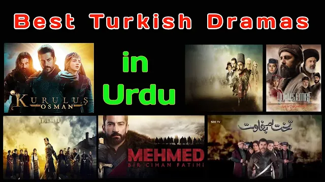 Best-turkish-dramas-in-urdu