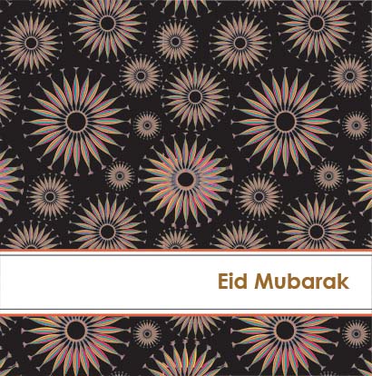 My-Sweet-Islam: Eid Mubarak eCards (Eeidh/Eidh/Eedh Adha 