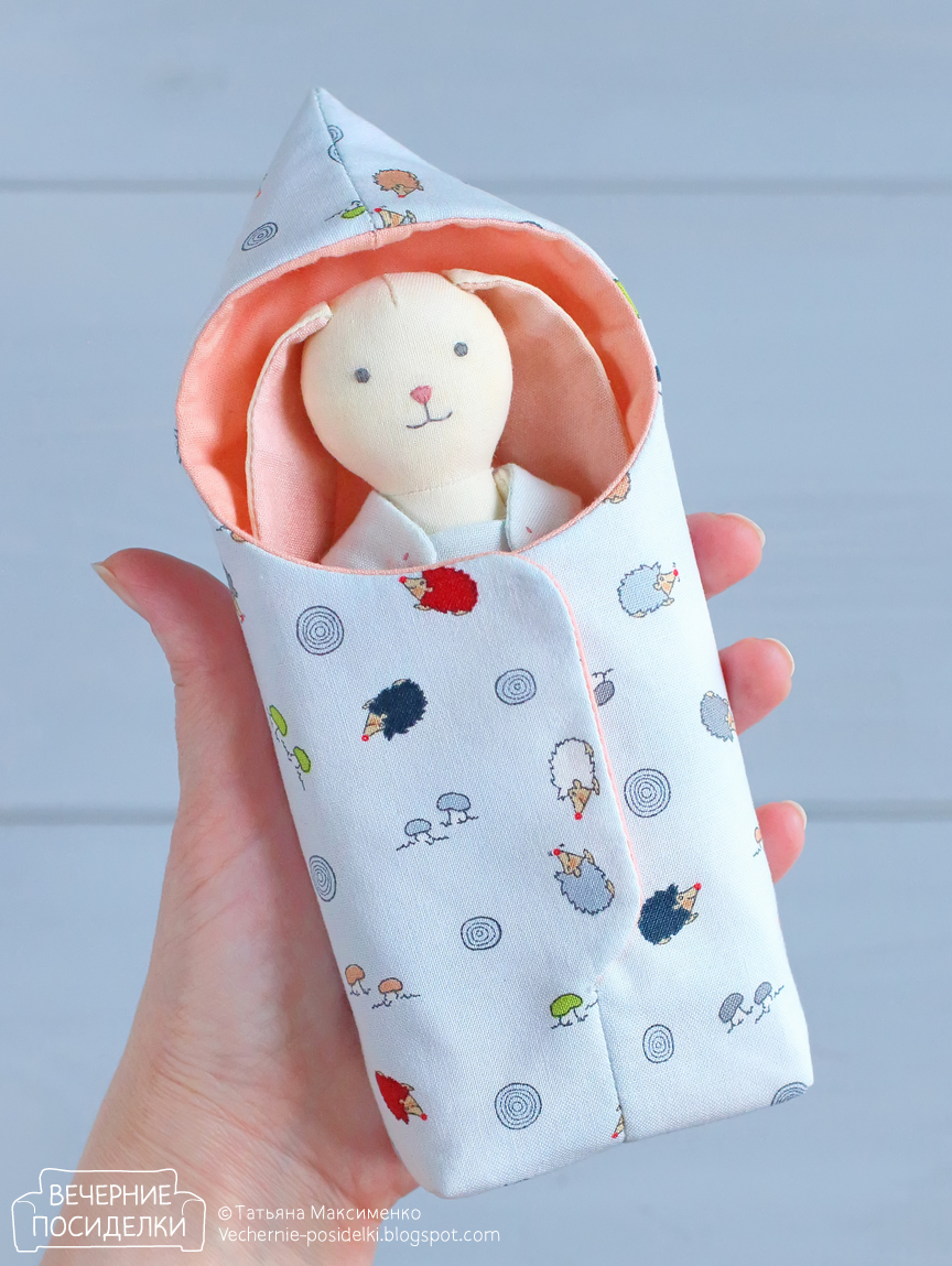 Спальный мешок для куклы / Sleeping Bag for Doll Вечерние посиделки