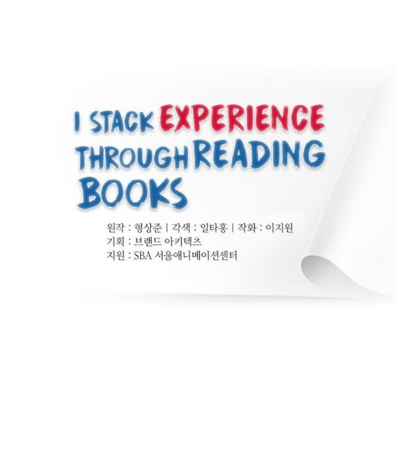I Stack Experience Through Reading Books - หน้า 12