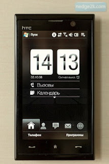 HTC T8290 Quartz WiMAX Touchscreen Smartphone