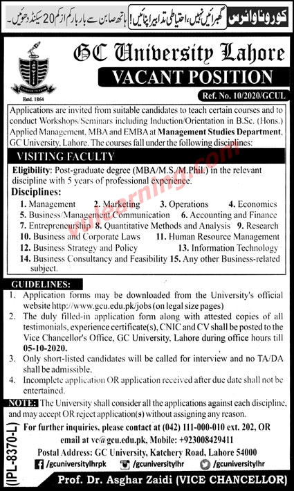 GC University Lahore Jobs October 2020 for Visiting Teaching Faculty