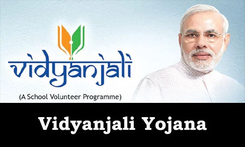 Vidyanjali Yojana