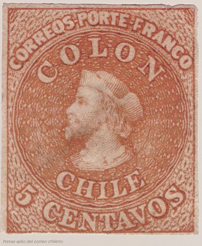 Primera Emisión Sellos Postales De Chile Año 1861-62 Nº 12 Primera Emisión Sellos Postales De Chile Año 1861-62 Nº 12