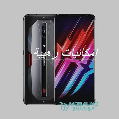 سعر red magic 6 pro في مصر سعر red magic 6 pro في مصر