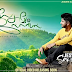 Yesuve Neer Illamal - இயேசுவே நீர் இல்லாமல் :- Jeswin Samuel