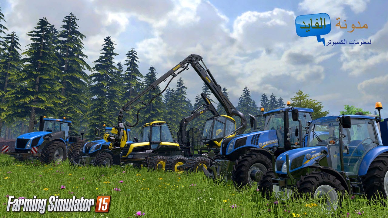تحميل اللعبة الرائعه Farming Simulator 15-CODEX تورنت بحجم 1.56 G.B  452