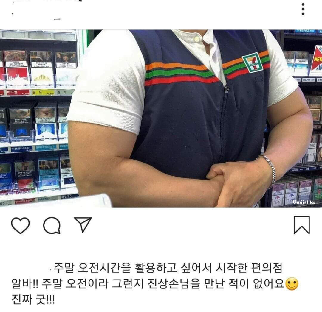 umjjal_kr_0037.jpg
