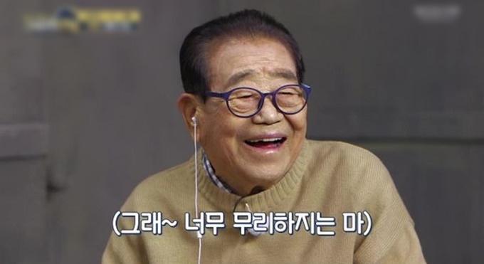 이미지에 대체텍스트 속성이 없습니다; 파일명은 5.jpg 입니다.