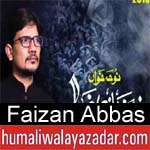 https://www.humaliwalyazadar.com/2018/09/faizan-abbas-nohay-2019.html
