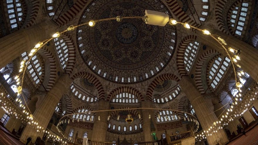Yatsı'dan Sonra Hangi Namaz Kılınır? Ramazan'da Yatsı'dan Sonra Kılınacak Namaz Nedir?