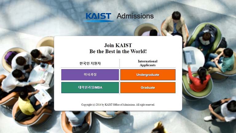 beasiswa penuh kuliah s1 di luar negeri korea selatan