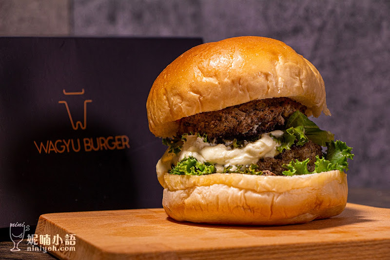 Wagyu Burger