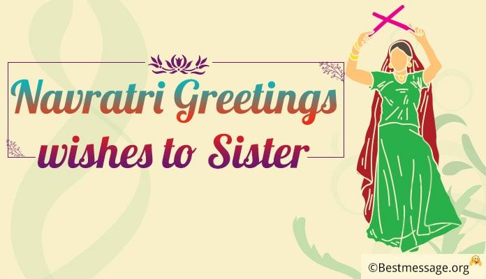 Happy navratri wishes in english