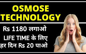 Osmose Technology Prvt Lmtd Osmose Technology Private Limited Support Indian Ebusiness