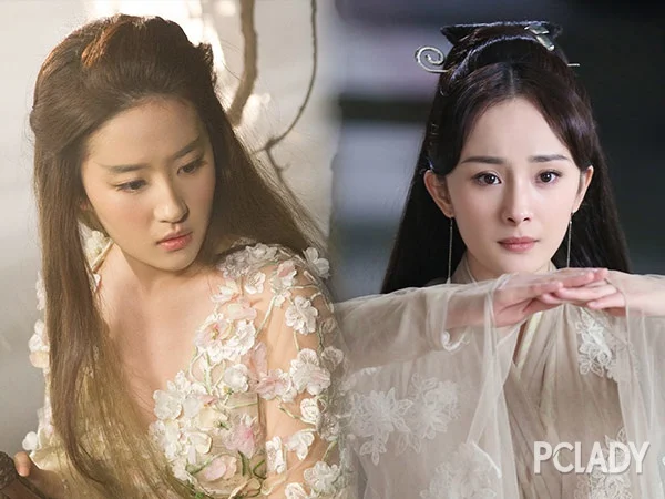 Sự thật việc Dương Mịch cầm ô phục vụ Lưu Diệc Phi