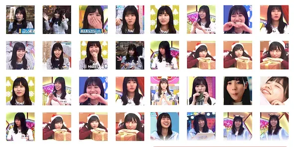 Cuplikan Aplikasi Stiker Gerak WhatsApp Kawata Hina - Hinatazaka46 v2.1 Cuplikan Aplikasi Stiker Gerak WhatsApp Kawata Hina - Hinatazaka46 v2.1