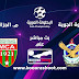 مشاهدة مباراة القوة الجوية ومولودية الجزائر بث مباشر البطولة العربية للأندية