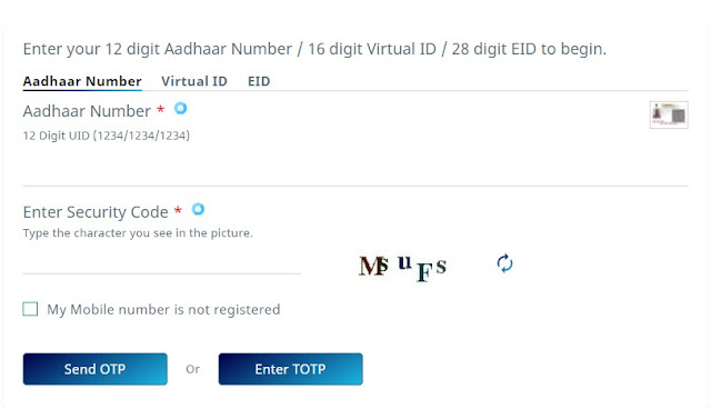 how to apply aadhar pvc card online