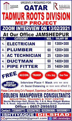 Gulf%2BJob%2BPaper%2B%252837%2529