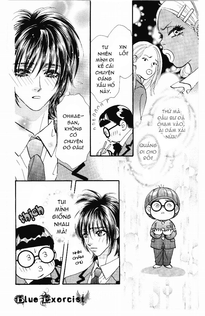 Ahiru no Oujisama chap 5