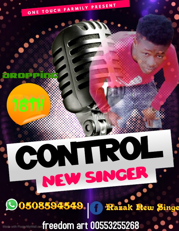 NEW SINGER CONTROL (Prod.New Singer )