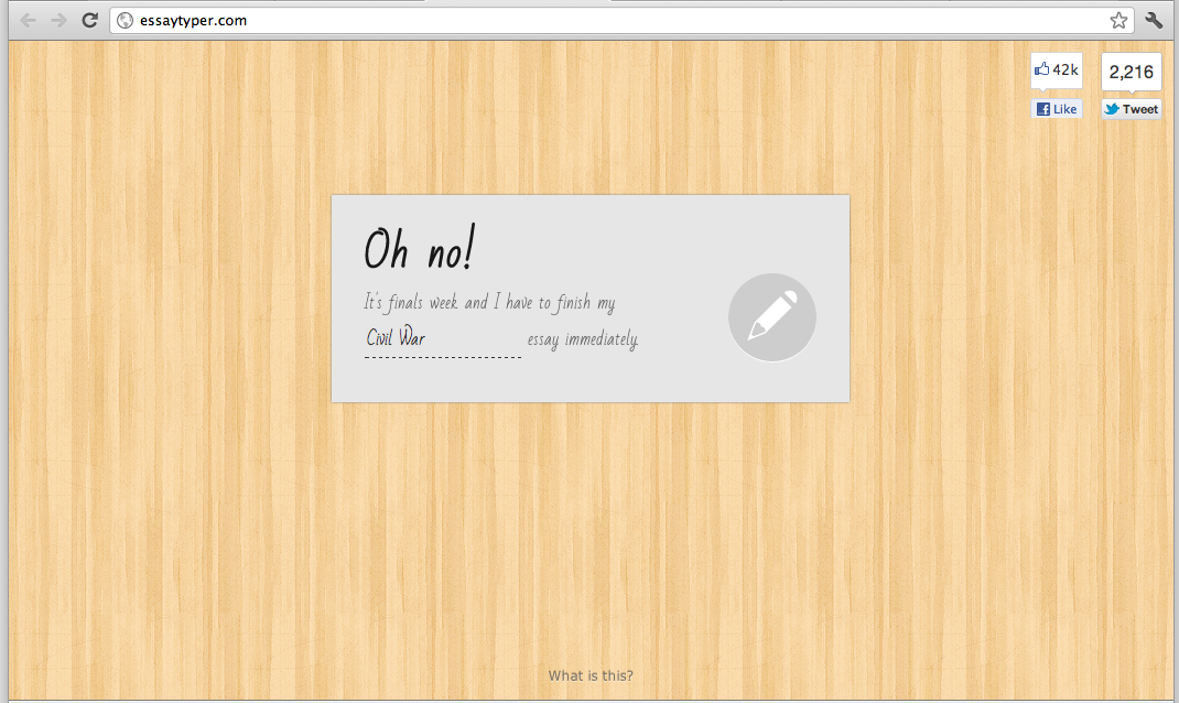 Introduction maker for essay image