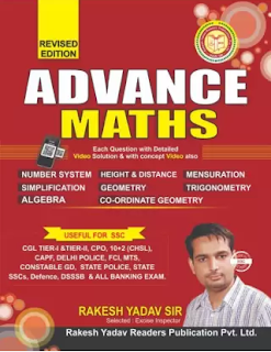 Rakesh Yadav SSC ADVANCE MathS , ssc maths 