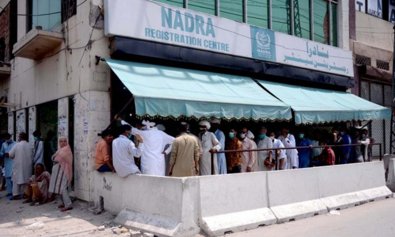 Nadra launches online CNIC renewal system