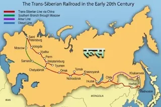 रूस का क्षेत्रफल कितना है - what is the area of russia