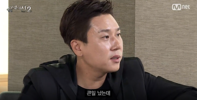 소희와 채경이의 활동을 맡은 이상민과 탁재훈 ㄷㄷ.jpg | 인스티즈