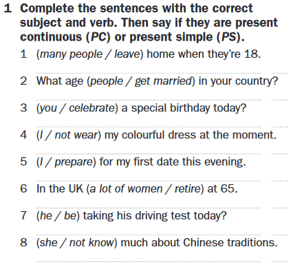10 reasons why i should do my homework quiz