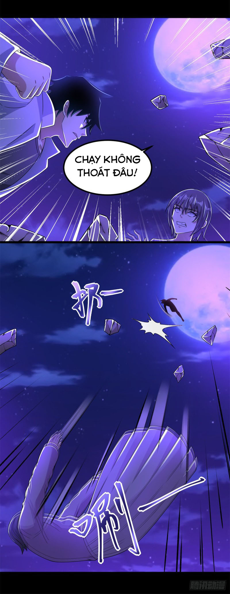 Mạt Thế Vi Vương chapter 384 - Trang 18