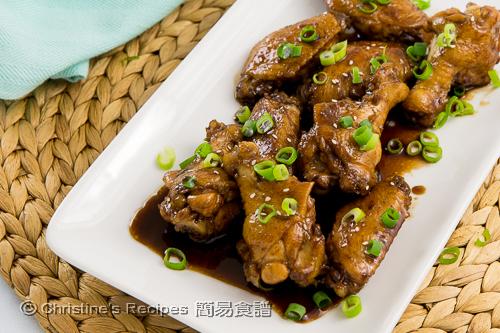 蜜糖黑醋雞冀 Honey Balsamic Chicken Wings02