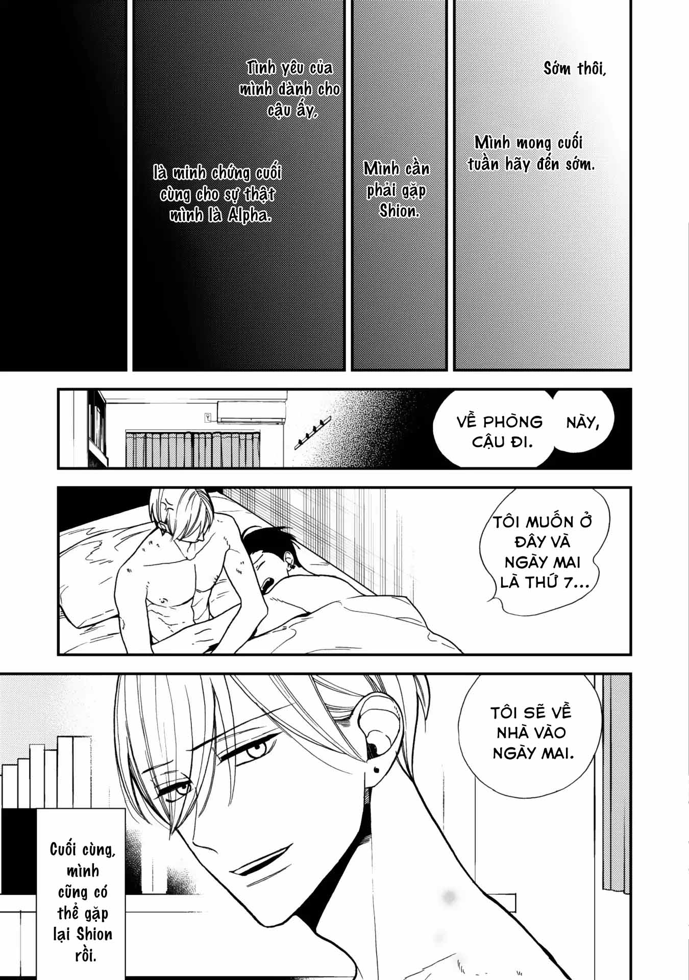 Đọc truyện Anti Alpha - Chapter 2
