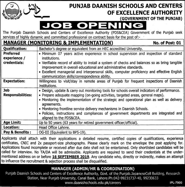 Punjab Daanish Schools & Centers of Excellence Authority Jobs 2019