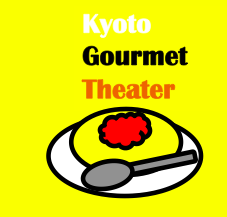 KYOTO GOURMET THEATER