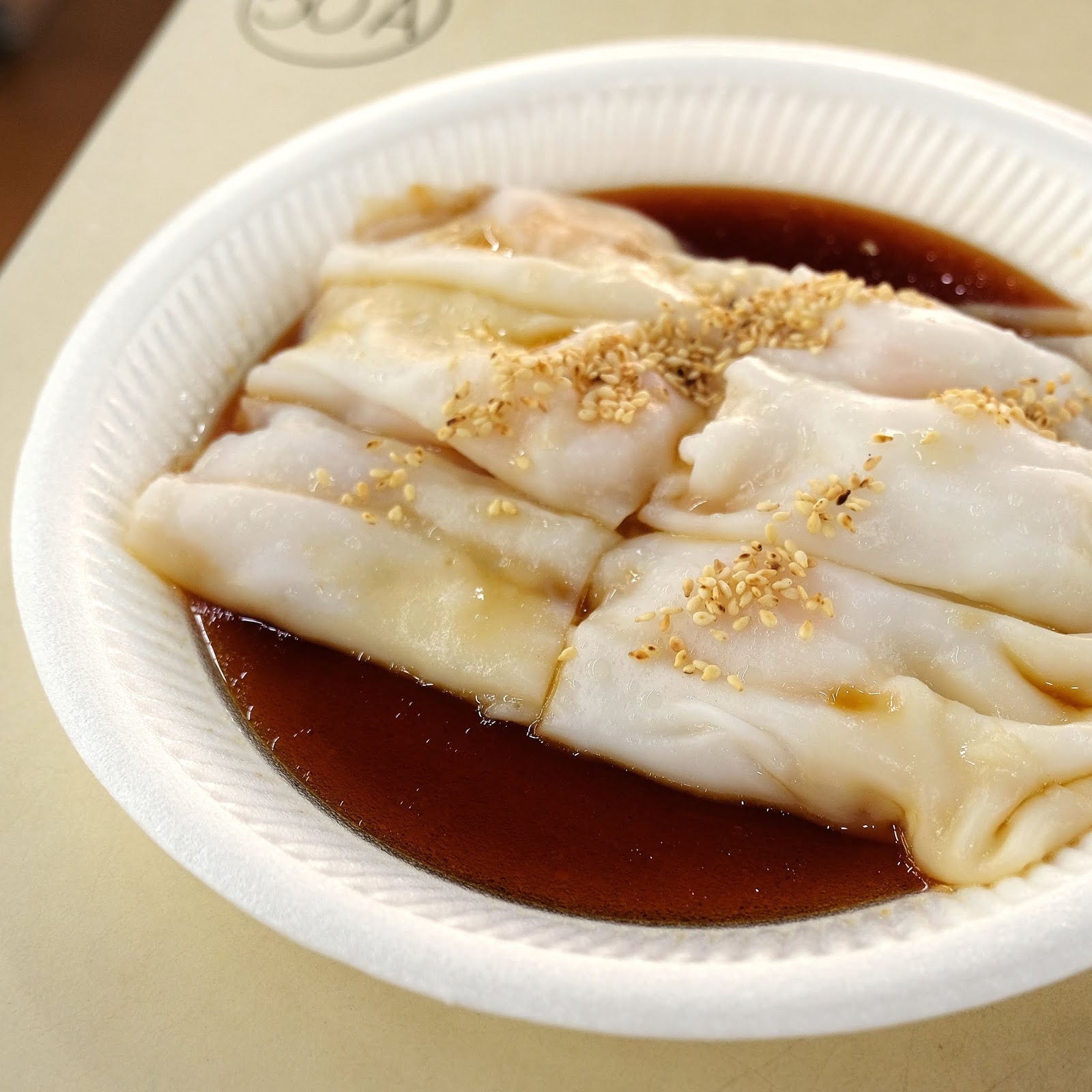 Pin Wei Hong Kong Style Chee Cheong Fun & Gather the Misfits Cafe